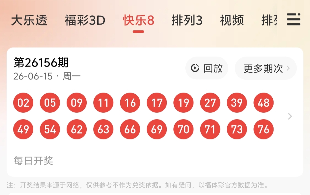 https://f.yddtiyu.com/info/17815415580142ea8917f-a92a-46fc-8645-dd241e9a7d38.jpg