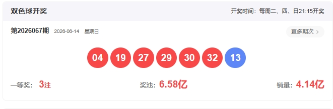https://f.yddtiyu.com/info/17815450349478540bf2b-699b-476d-b59d-99f807c72ef9.JPG