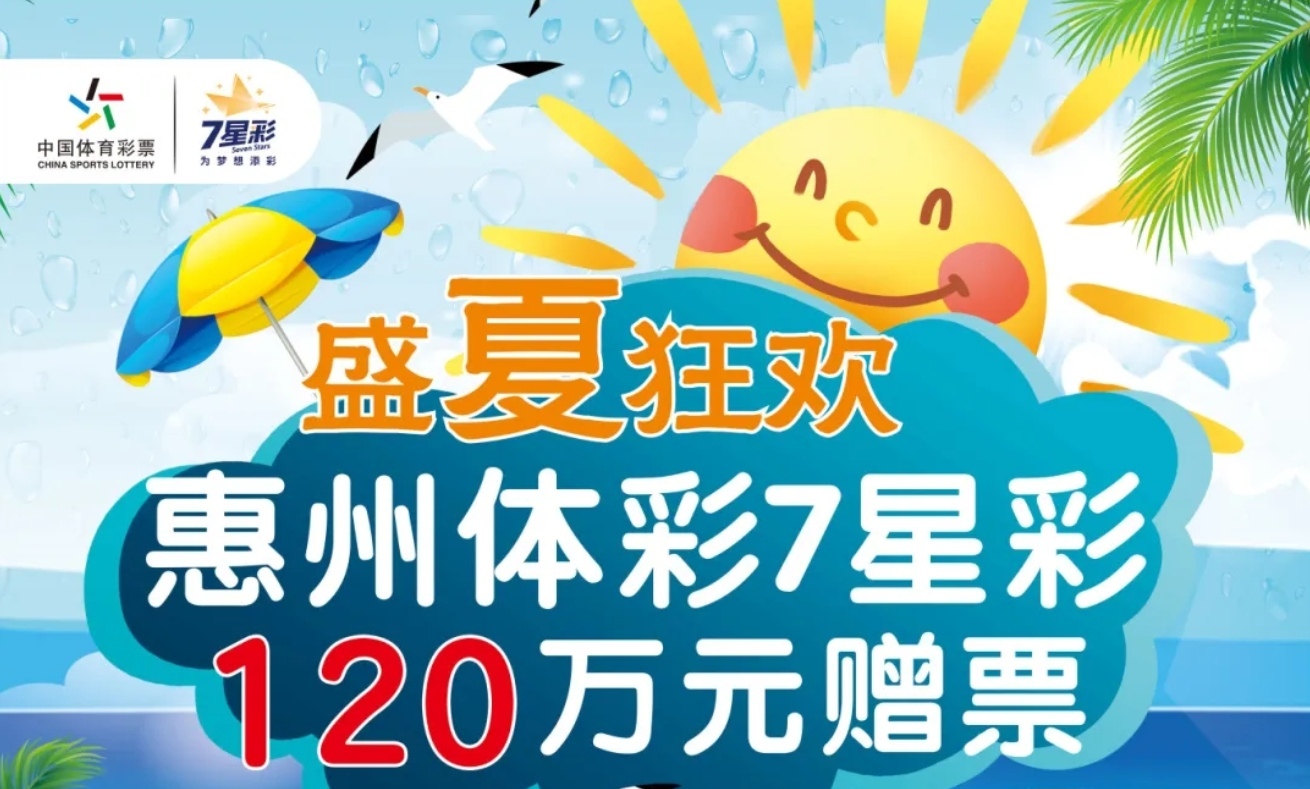 https://f.yddtiyu.com/info/1781568401961dec9d5a5-9f67-4def-872d-02f2e15b8c03.jpg