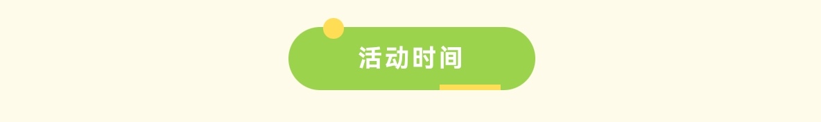 https://f.yddtiyu.com/info/1781568420450407ae13b-bb96-4d2a-b9a3-2241fdca334d.jpg