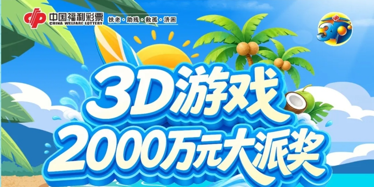 https://f.yddtiyu.com/info/1781568772918381660ac-798b-420f-8590-680c8b9f8d5a.jpg