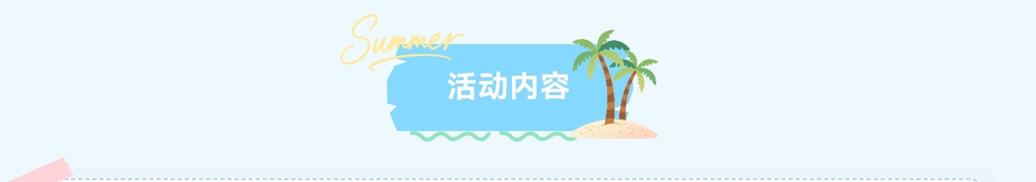 https://f.yddtiyu.com/info/1781568790184cb9a905d-8d3f-484a-a7f2-688322ff2d0d.jpg