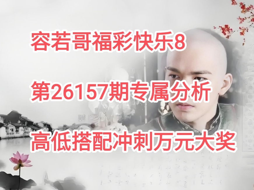 https://f.yddtiyu.com/info/17815688404102c391c62-4f3f-4ba4-a805-e9895f95d6a7.jpg