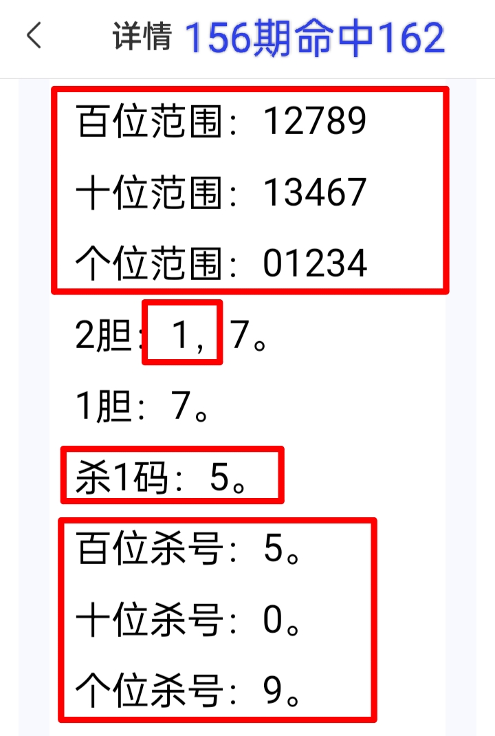 https://f.yddtiyu.com/info/1781570366450ec40773a-699b-4cd7-88f0-e3be6ed73a2d.jpg