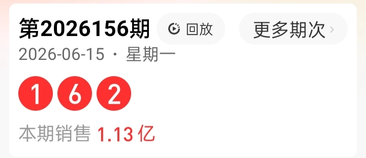 https://f.yddtiyu.com/info/1781570381406a9571d69-c7d4-45a2-8423-4702885c4115.jpg