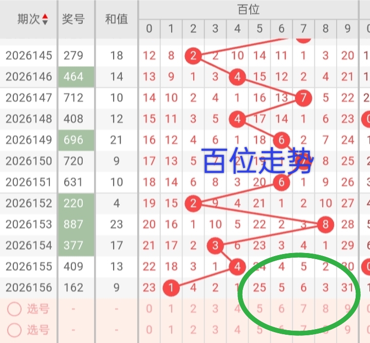 https://f.yddtiyu.com/info/1781571292253992db542-3b75-4e16-80bb-b202a82b5ea7.jpg
