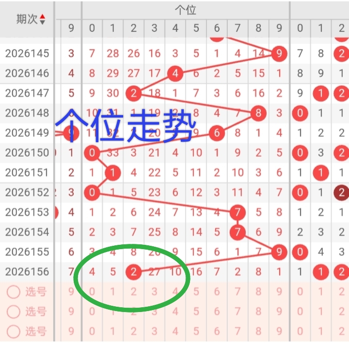 https://f.yddtiyu.com/info/1781571887623a89d8162-1e4d-4865-b0ed-c7d341c49e89.jpg