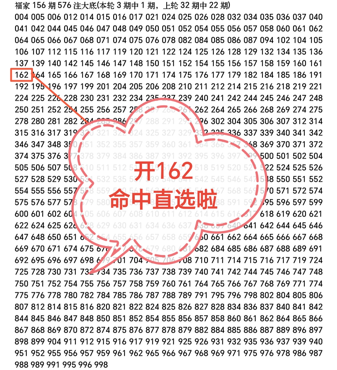 https://f.yddtiyu.com/info/1781572131605b4317123-a750-4e60-a19e-64ac2b3beb32.jpg