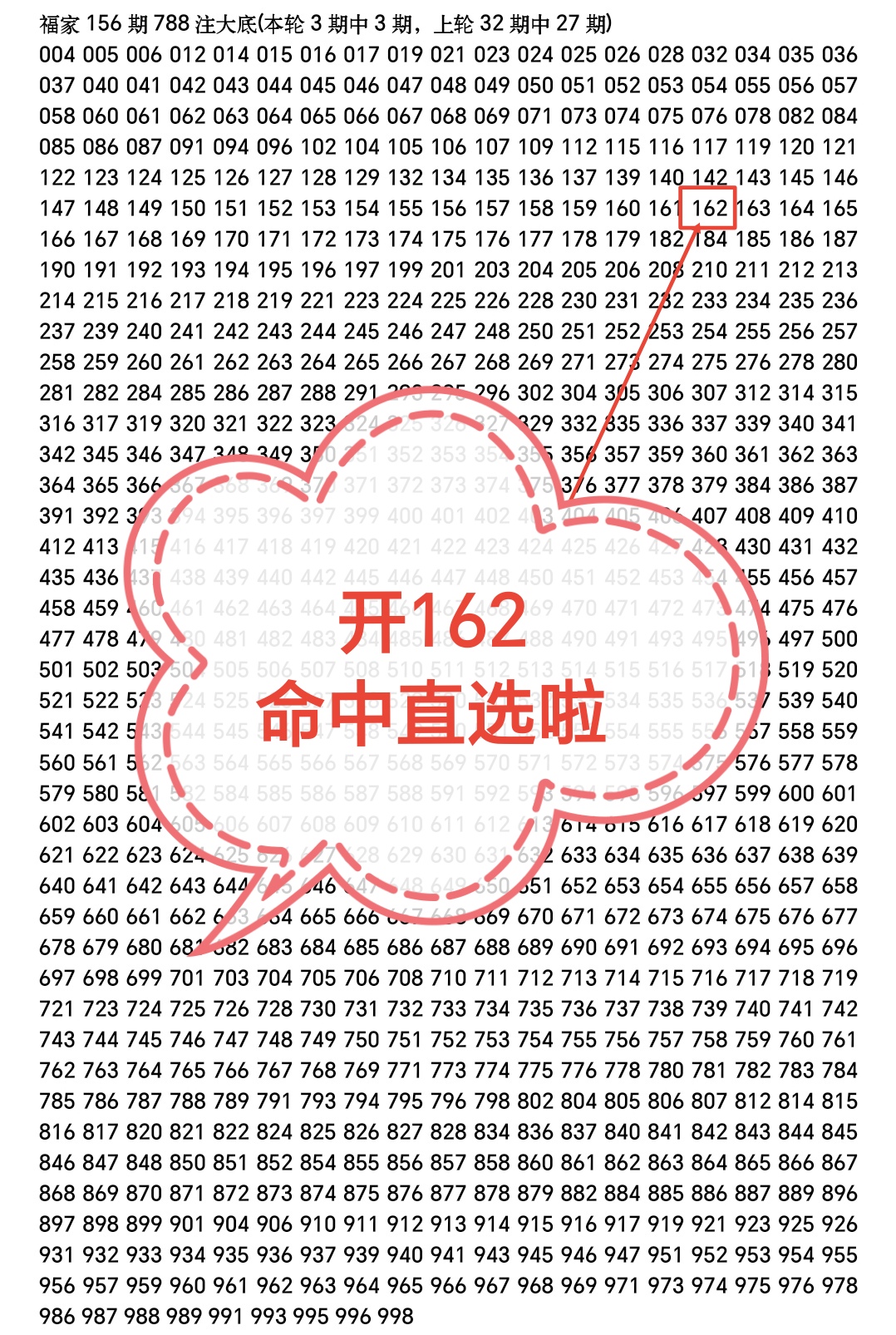 https://f.yddtiyu.com/info/1781572155098f29e6969-178f-429d-bc49-ede02b22c936.jpg