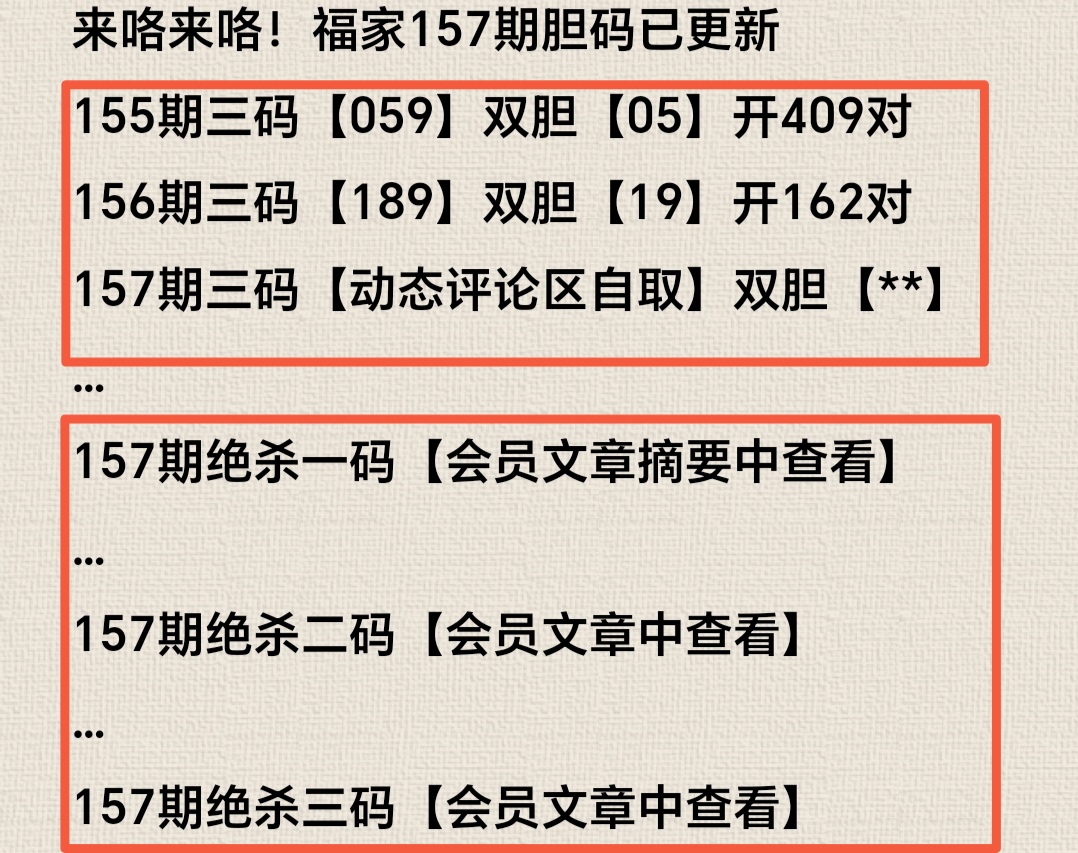 https://f.yddtiyu.com/info/178157216533582f06070-5e4c-43ac-9001-1bda00ad277d.jpg