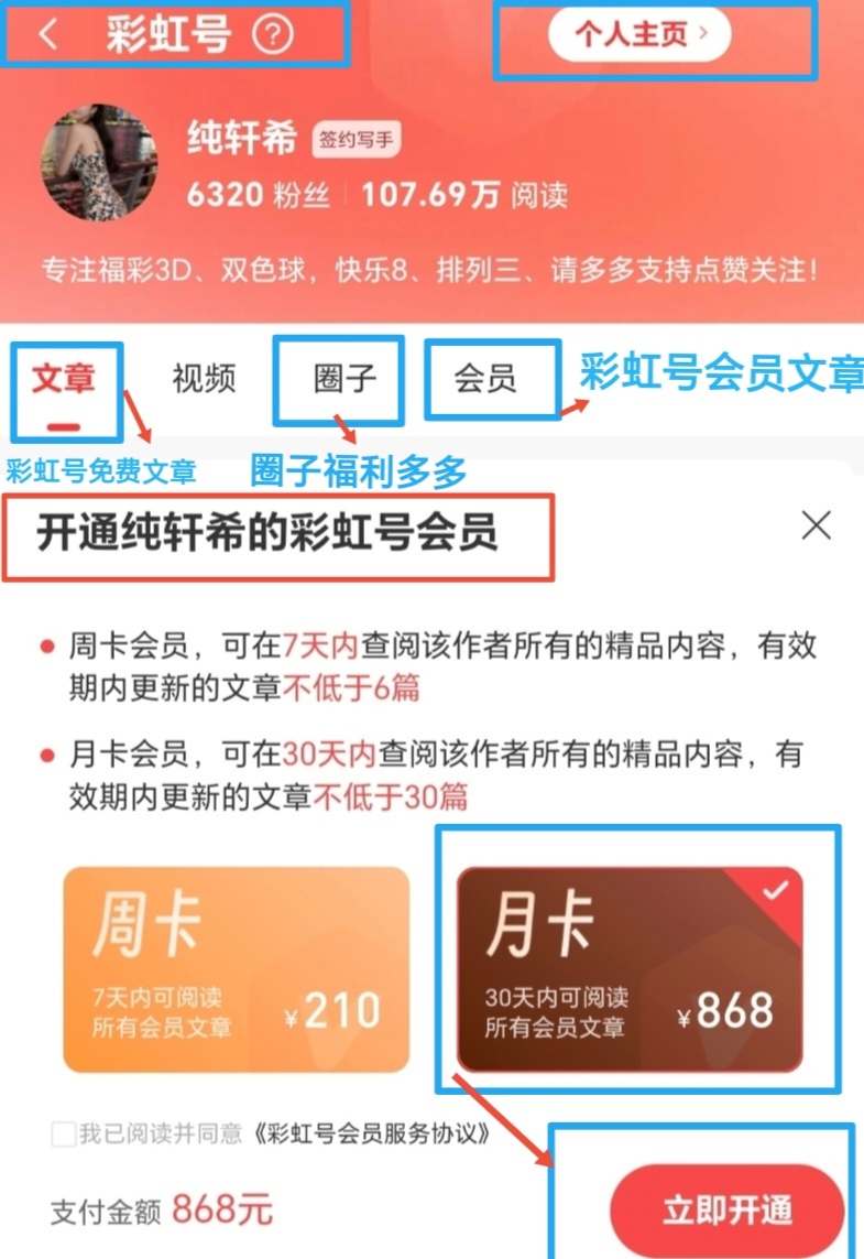 https://f.yddtiyu.com/info/17815723378901abf6d9c-826b-4bcb-a372-53a8f2c03edc.jpg