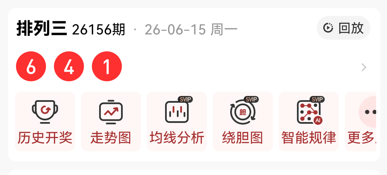 https://f.yddtiyu.com/info/17815772299832fa44a8f-2ae4-4e9c-9b10-42bda03b1f51.png