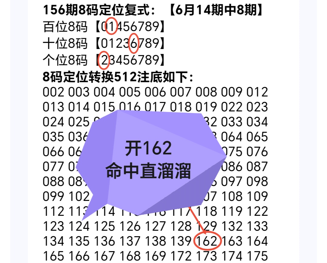 https://f.yddtiyu.com/info/1781578568990a2d20d7e-7fd6-4ef6-811e-9eb93d99a982.jpg