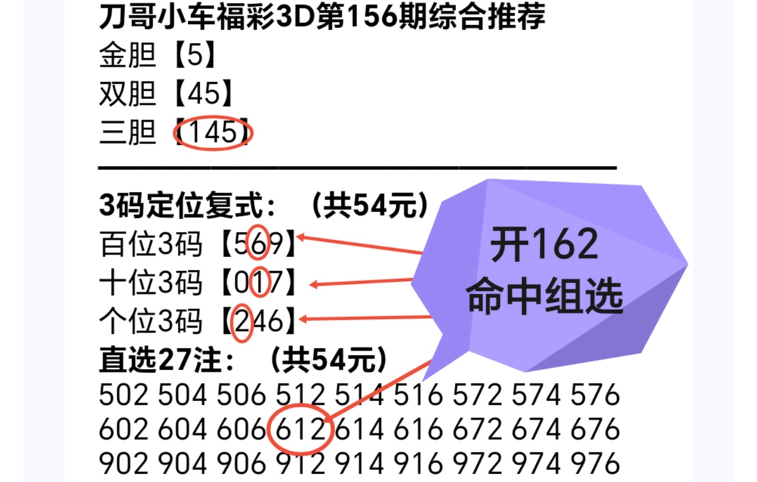 https://f.yddtiyu.com/info/17815785801937c9b9013-de2e-476d-bd20-cf143150105e.jpg