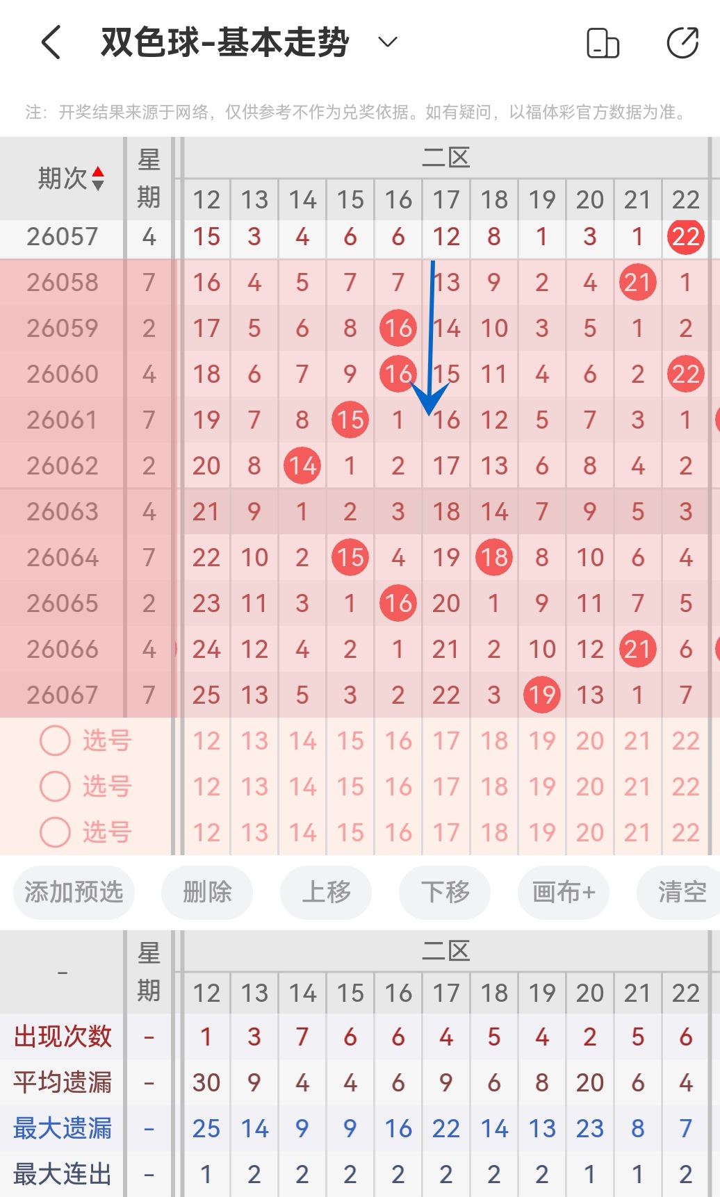 https://f.yddtiyu.com/info/1781578865107c5b51b5b-a7dd-4bf4-be3e-87a6d41adf66.jpg