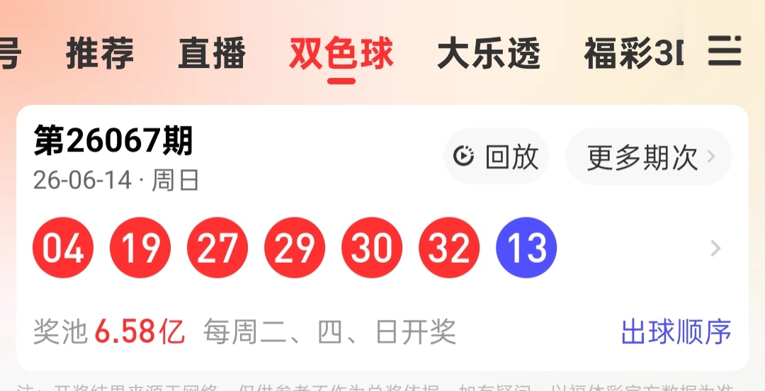 https://f.yddtiyu.com/info/1781588125424a2af1eec-31cf-4dcf-9856-9995cc15bb8b.jpg