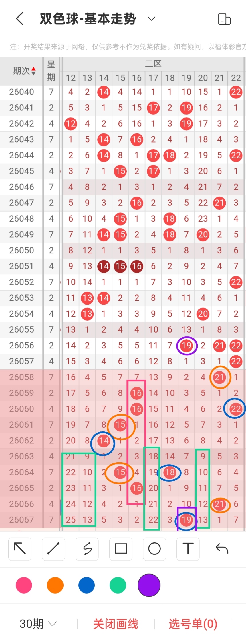 https://f.yddtiyu.com/info/1781589061700c68fb7c1-5111-4780-8eda-a7380fcb5087.jpg
