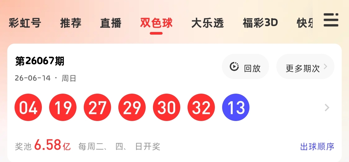 https://f.yddtiyu.com/info/17815898259814c1e483c-69c5-4dac-a6cd-58ed041ff553.jpg