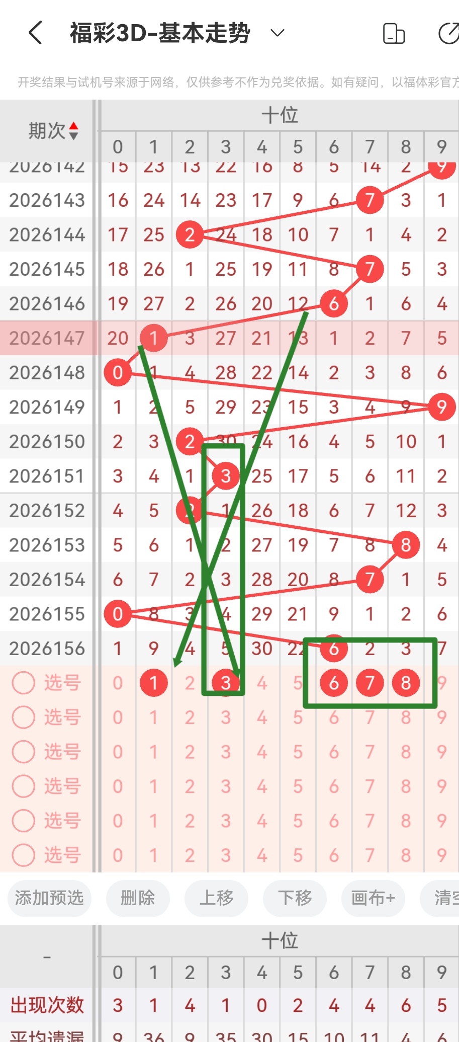 https://f.yddtiyu.com/info/1781592215140e7027dfd-3db1-477e-9822-f2c72e5daad7.jpg