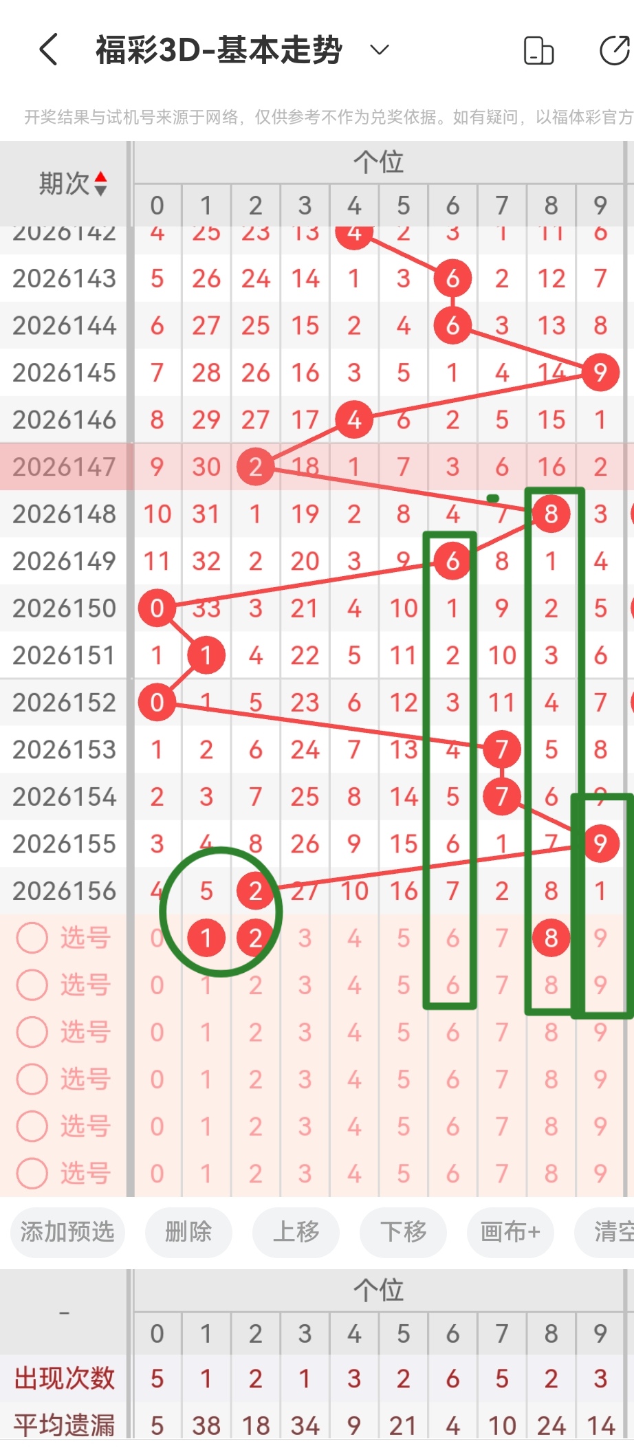 https://f.yddtiyu.com/info/1781592225748ef5cad87-6cb6-4e8b-b249-f634bab95d04.jpg