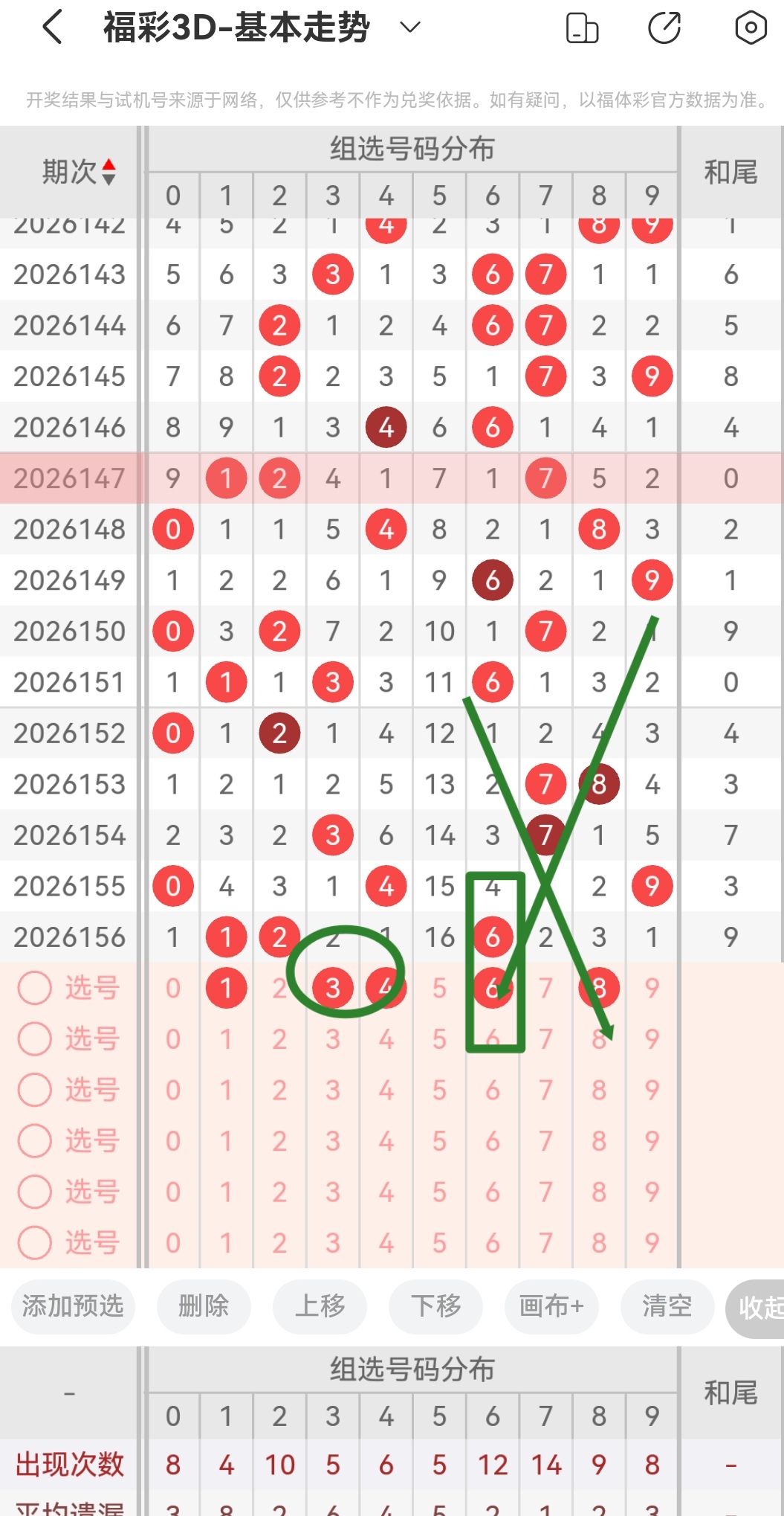 https://f.yddtiyu.com/info/1781592238940b10416ef-b0f2-4a62-97b1-83c740fc0e7a.jpg