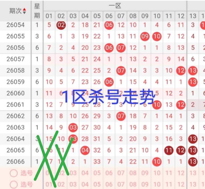 https://f.yddtiyu.com/info/1781593215349e2e6017a-f9ed-4875-a09e-8396349b3d25.jpg