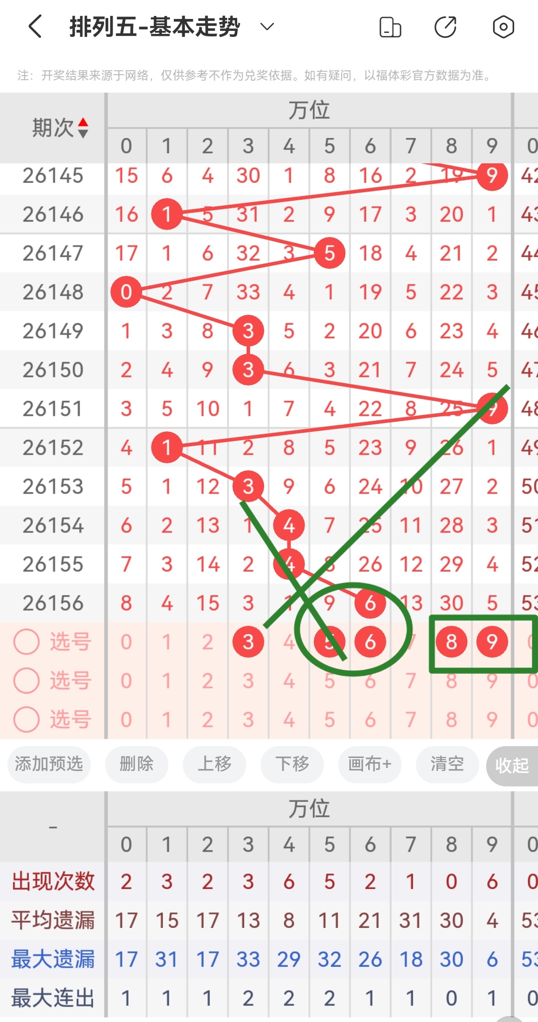 https://f.yddtiyu.com/info/178159328652788becf0f-4f84-48c0-af0e-f8249fcad3e6.jpg