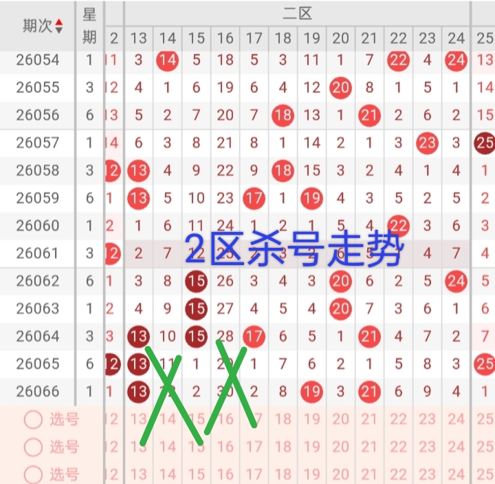 https://f.yddtiyu.com/info/17815933602553aa211e9-d2fe-4786-bb28-a771f1b0454a.jpg