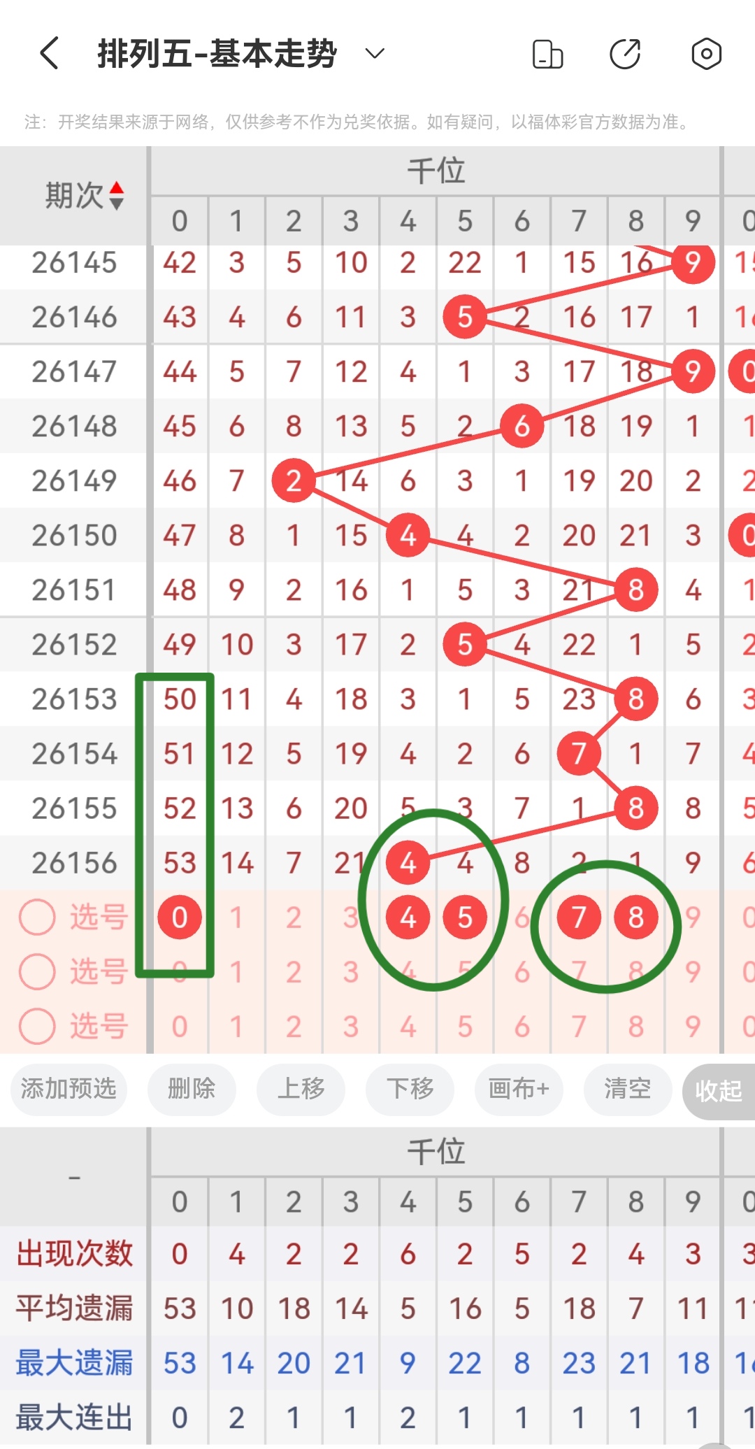 https://f.yddtiyu.com/info/1781593385181e2d62514-6368-4d31-9c70-6cd6b2d0d886.jpg