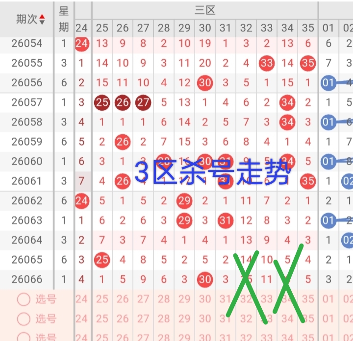 https://f.yddtiyu.com/info/178159350022201439278-8da4-472e-a8a8-67646d786ce1.jpg