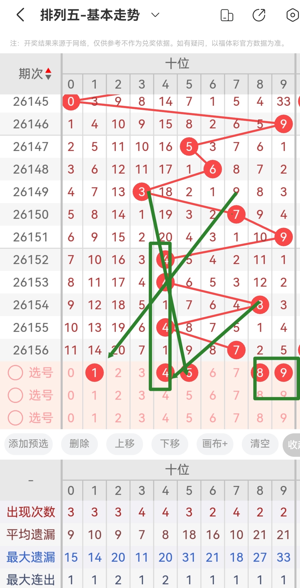 https://f.yddtiyu.com/info/1781593570660e8f00b76-d728-4391-93f8-c40c9ddcc57a.jpg