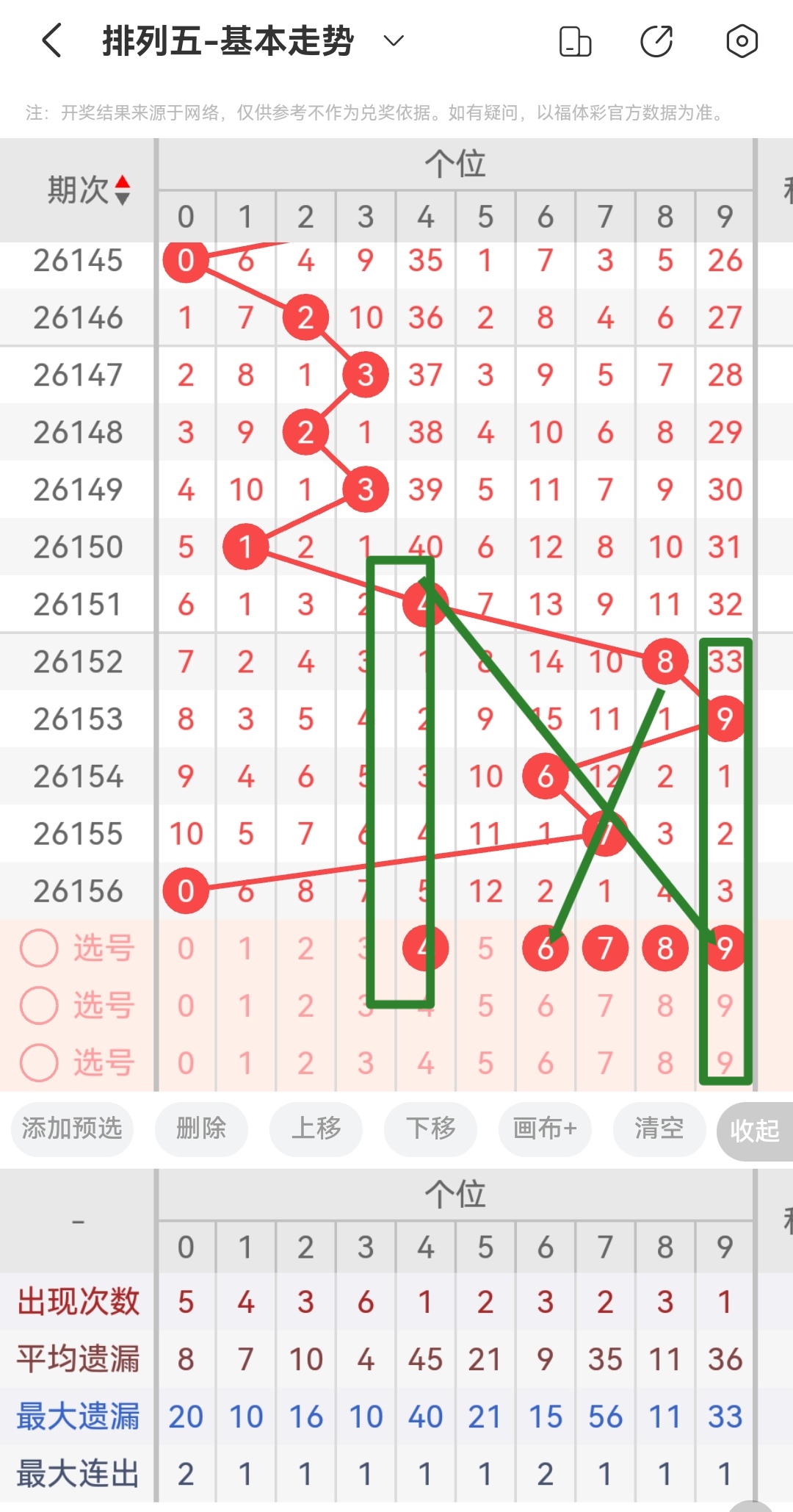 https://f.yddtiyu.com/info/1781593684378bd9fce46-92fd-4753-82f0-38b404df968e.jpg