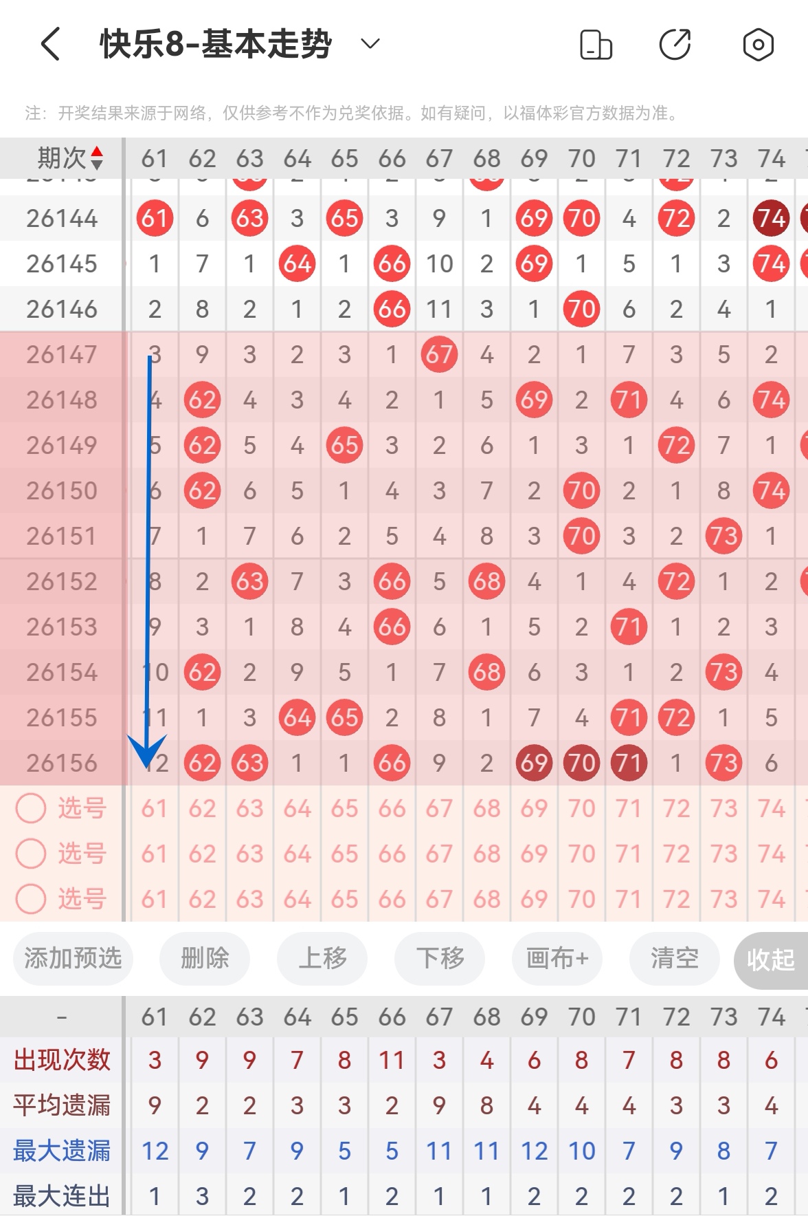 https://f.yddtiyu.com/info/1781594083258760b949f-4955-432c-bafd-25cfa417f88c.jpg
