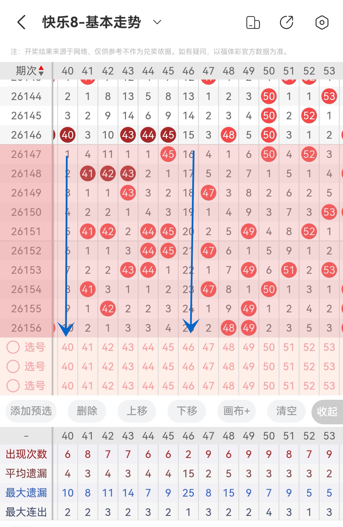 https://f.yddtiyu.com/info/1781594093337962b55df-778d-4902-aec0-1accd7e485a5.jpg