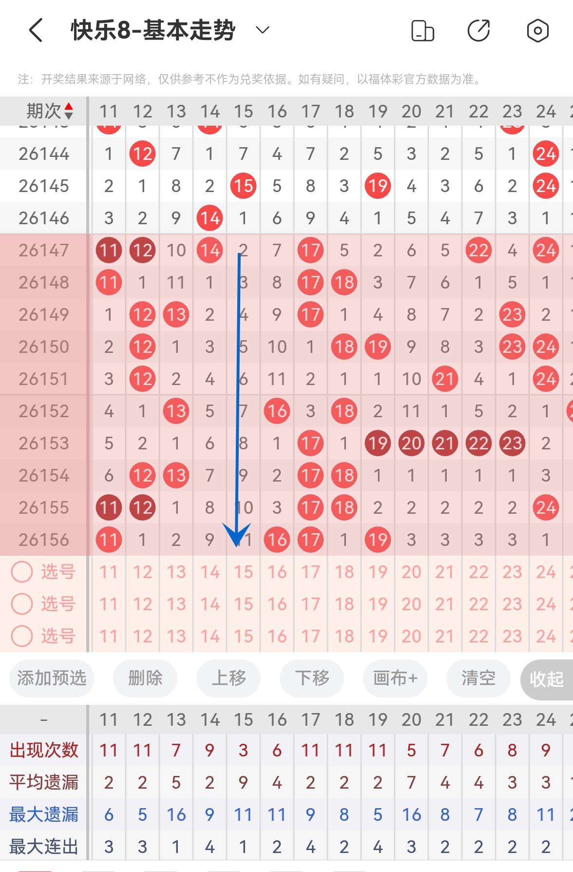 https://f.yddtiyu.com/info/1781594102156d206be1d-d032-40e2-918f-0c75ddb9cd74.jpg
