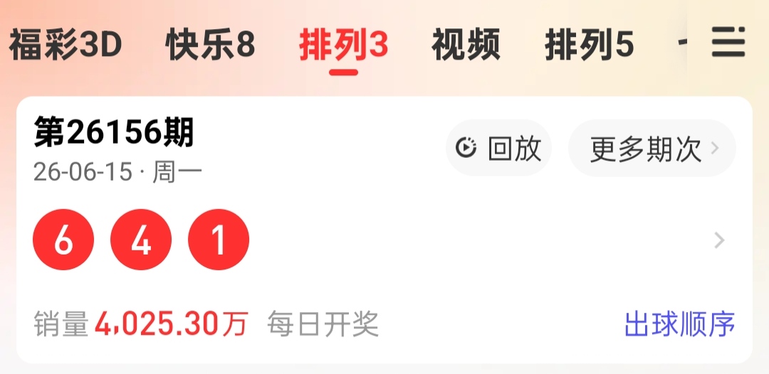 https://f.yddtiyu.com/info/178159507866603f52ff4-8009-4747-8b07-80614e47c7ab.jpg