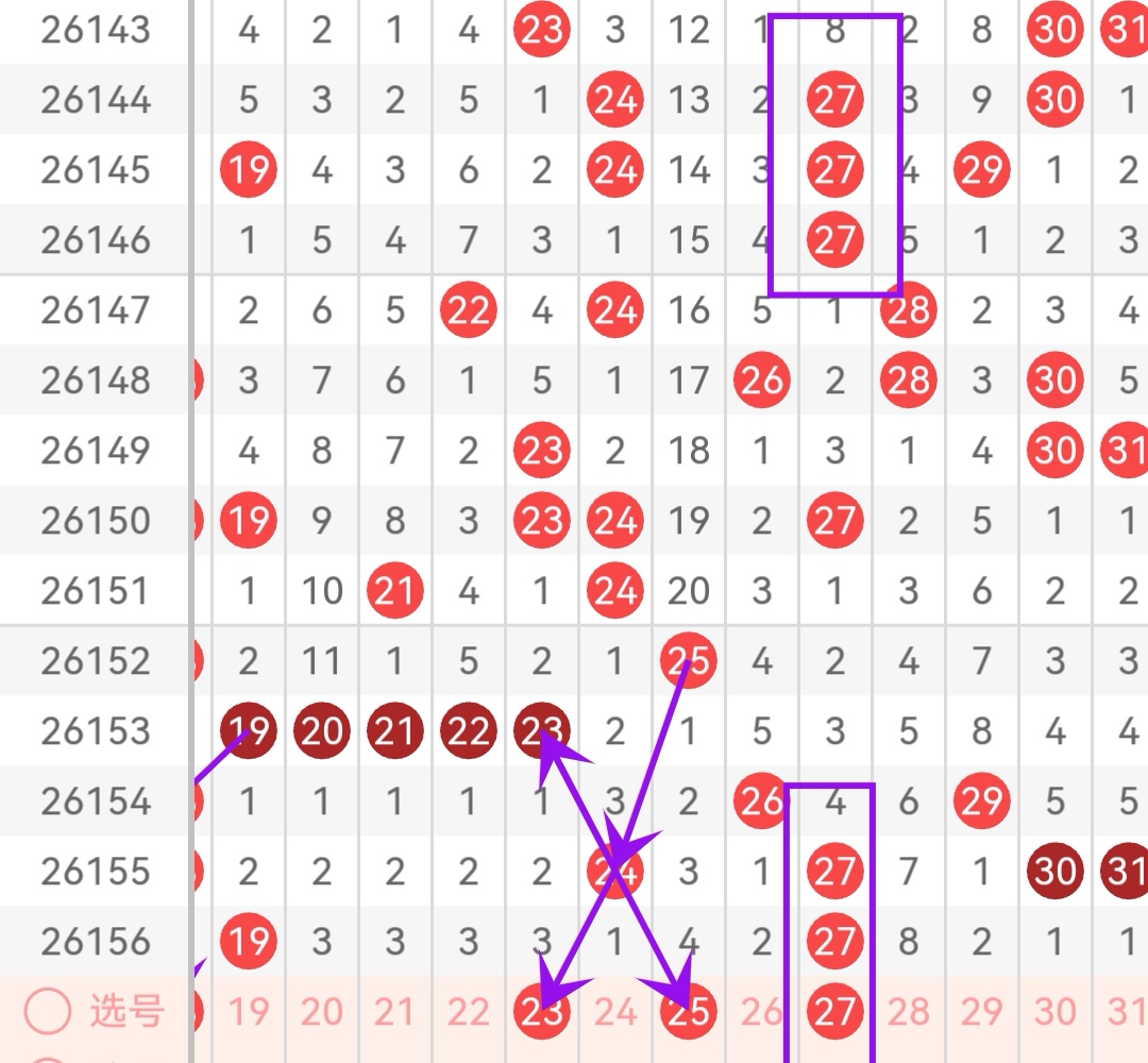 https://f.yddtiyu.com/info/1781595180477bbd11b04-0d4f-4f3b-bc9e-9fddf689c689.jpg