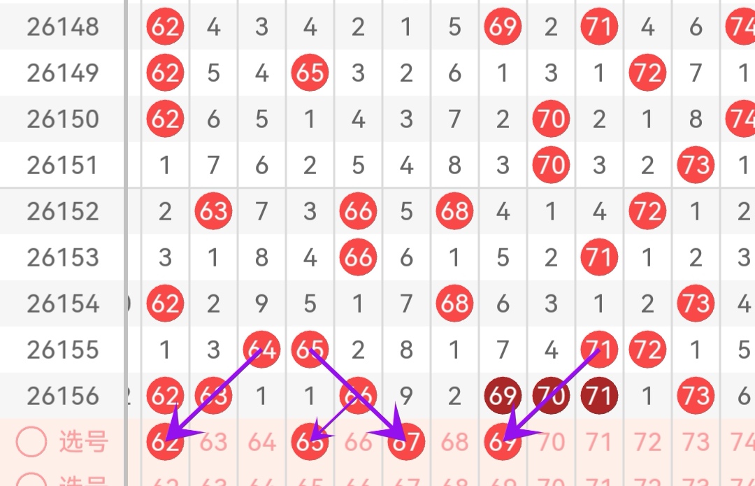 https://f.yddtiyu.com/info/178159549756316816e5c-2131-4b69-a894-73baed547c20.jpg