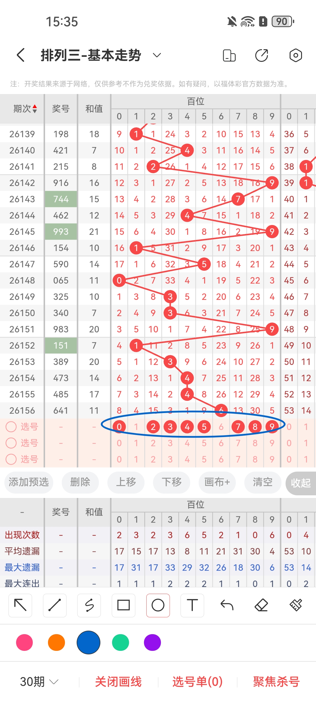 https://f.yddtiyu.com/info/17815971702782fcfcf1d-e7d9-435d-b4e5-12ce2e92ad12.jpg