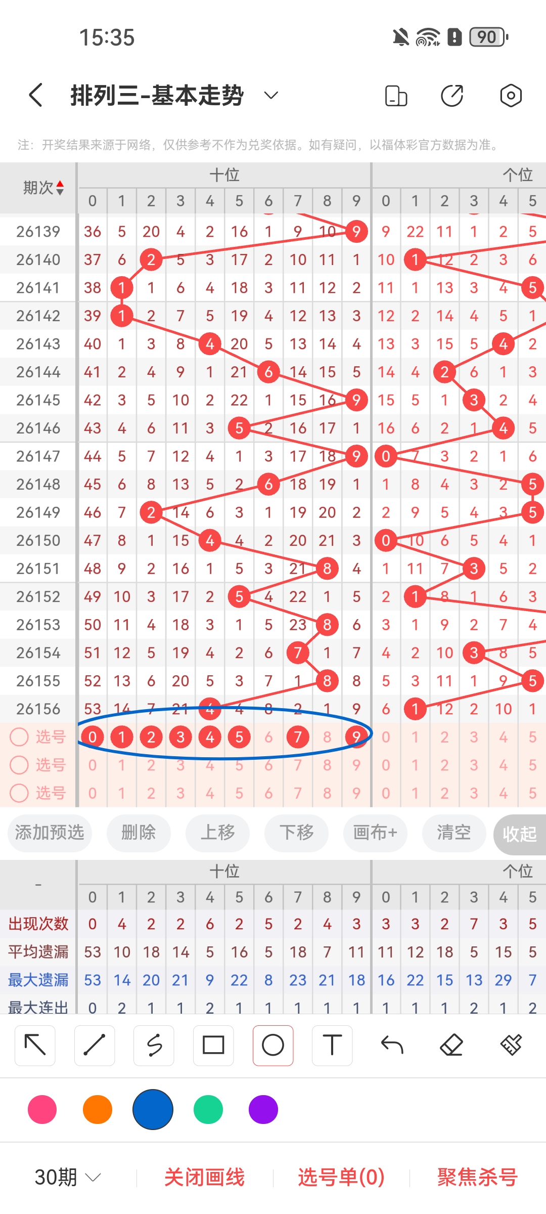 https://f.yddtiyu.com/info/1781597180428a18650a7-5632-4c8e-bd2e-5509f97c3769.jpg