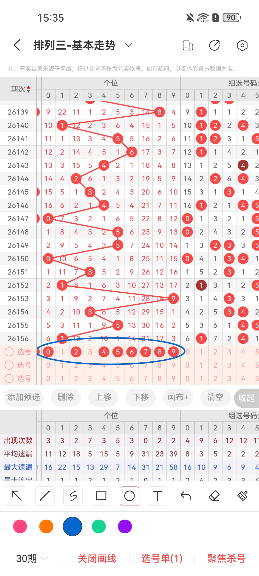 https://f.yddtiyu.com/info/17815971898810a7ef5f6-ddf9-4d59-9d0e-e1a7a8cc61d5.jpg