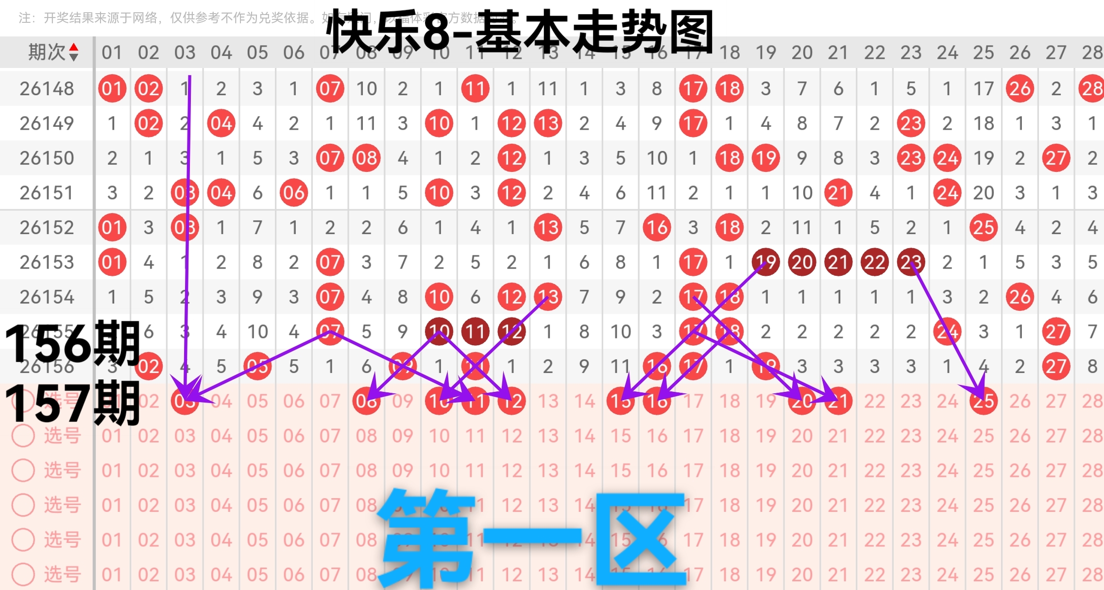 https://f.yddtiyu.com/info/178159924022137af8c9e-1eb4-493f-a32b-15316cb3f9db.jpg