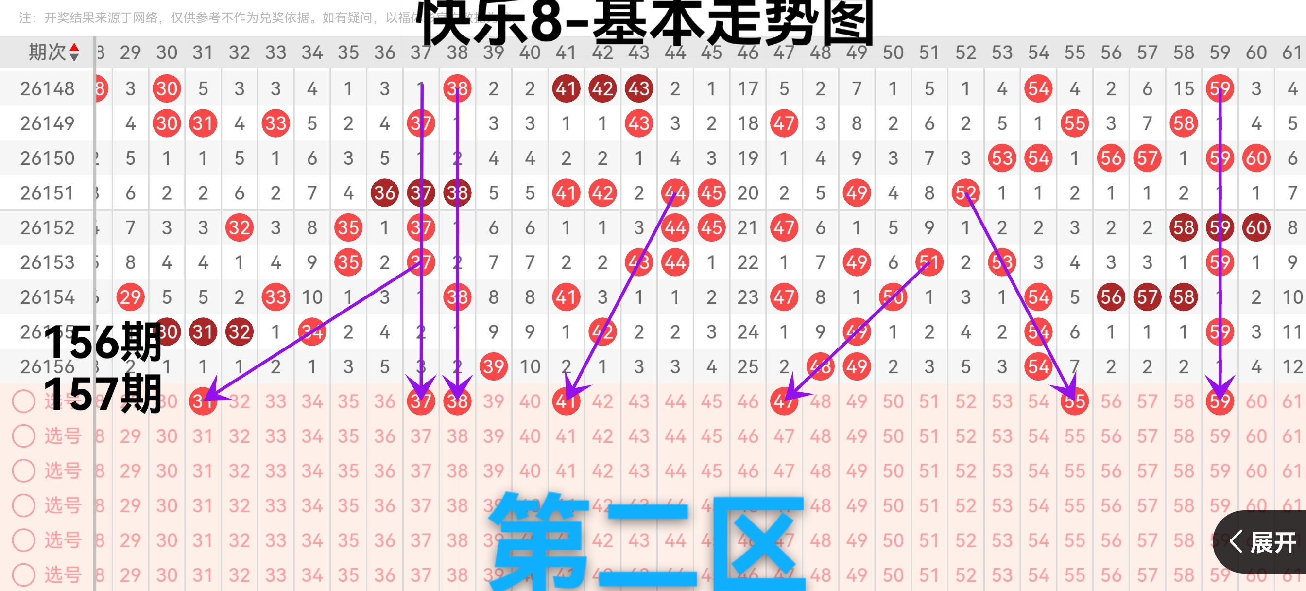 https://f.yddtiyu.com/info/178159943279988fb629c-8db6-4650-ac75-ee04fd835e87.jpg
