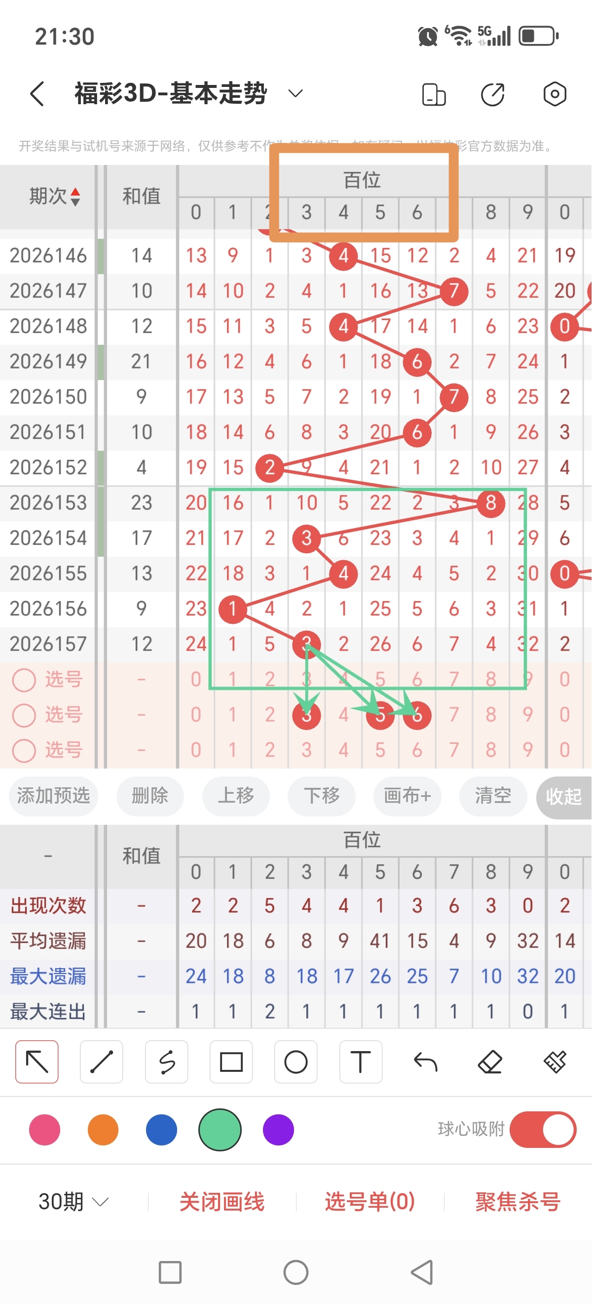 https://f.yddtiyu.com/info/1781616872523a9ce511e-4ba0-470d-b8c7-e413e9981680.jpg