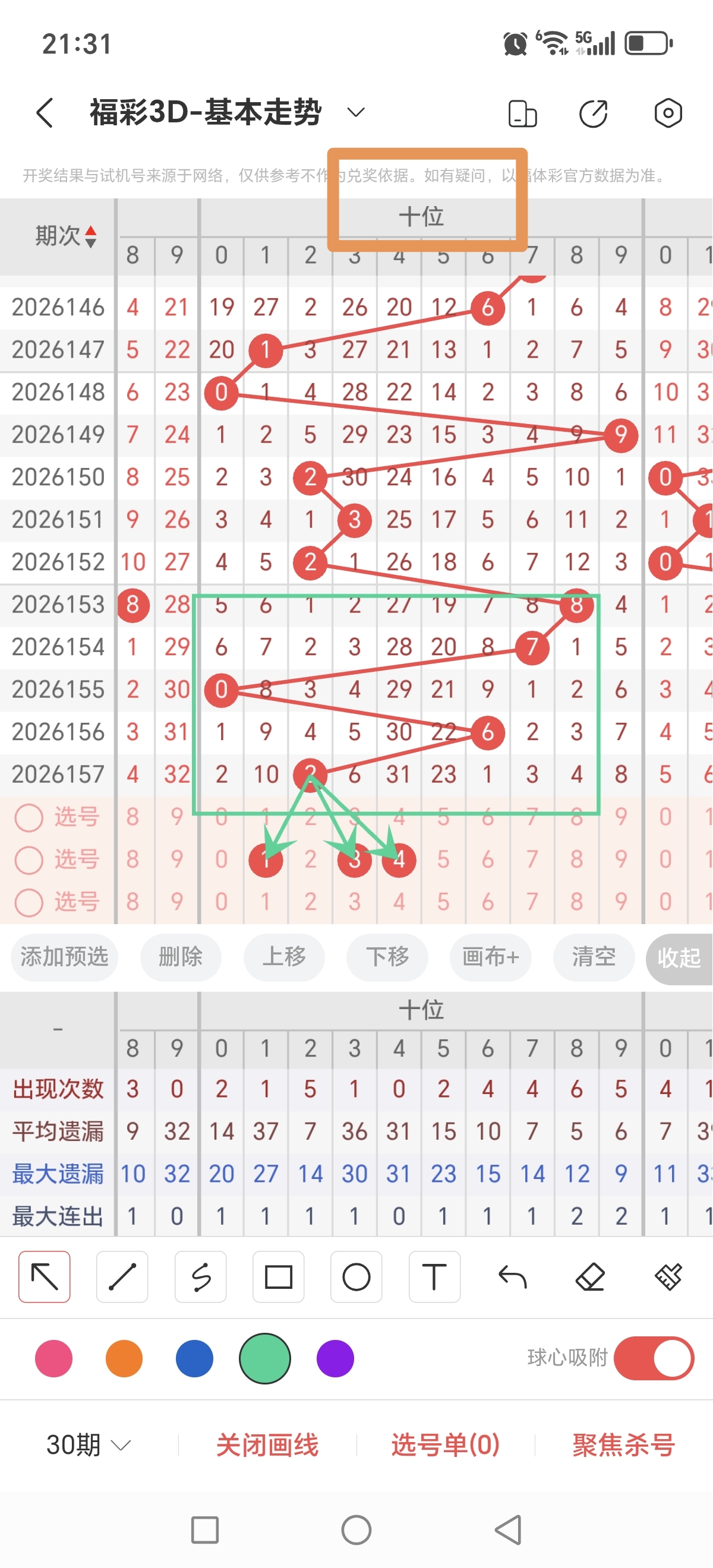 https://f.yddtiyu.com/info/1781616888873fe081cc2-4f99-4862-8b5c-f0762d1c0347.jpg