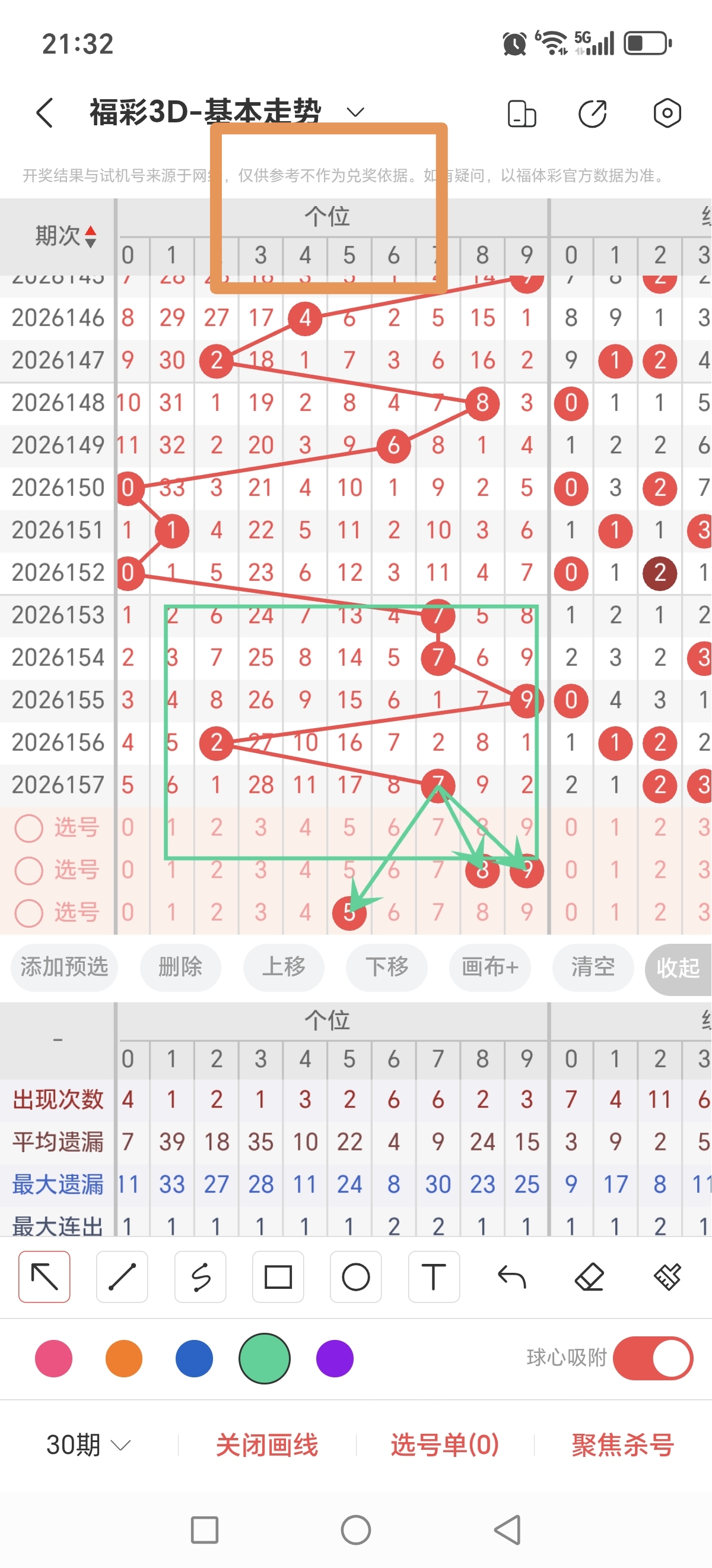 https://f.yddtiyu.com/info/1781616906653100391b1-994a-4b9f-832a-fa1a344d8c00.jpg