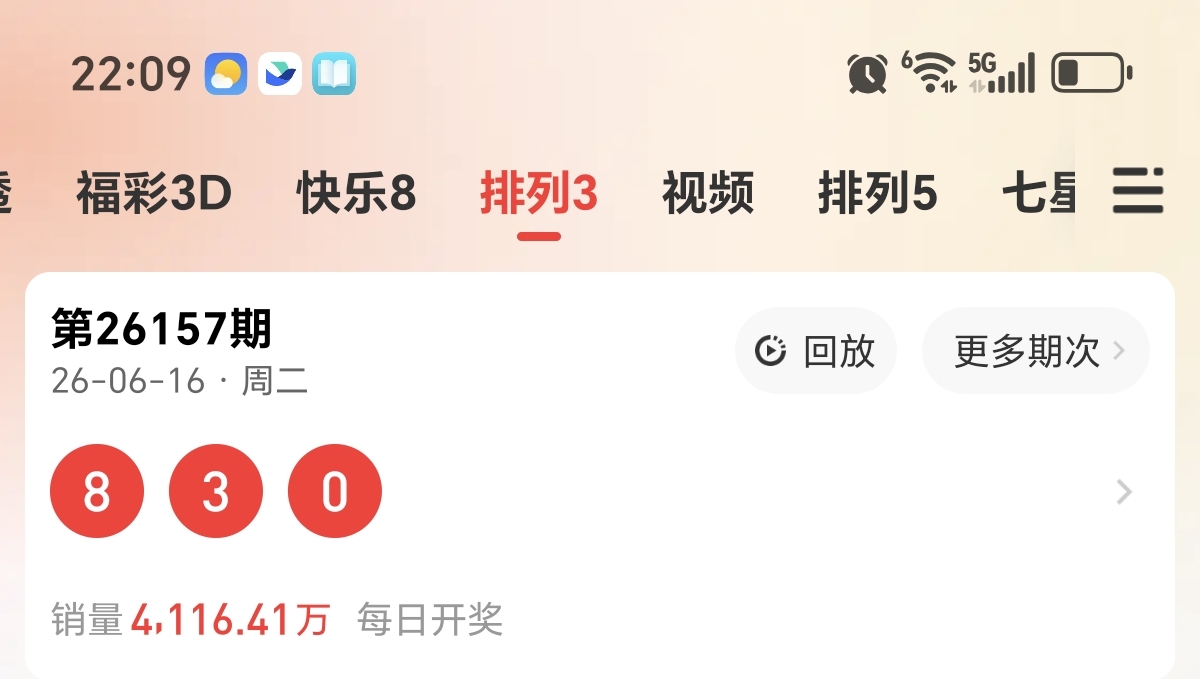 https://f.yddtiyu.com/info/1781619130550df05fa76-60c7-4f91-9433-41ebcf5b3ff4.jpg
