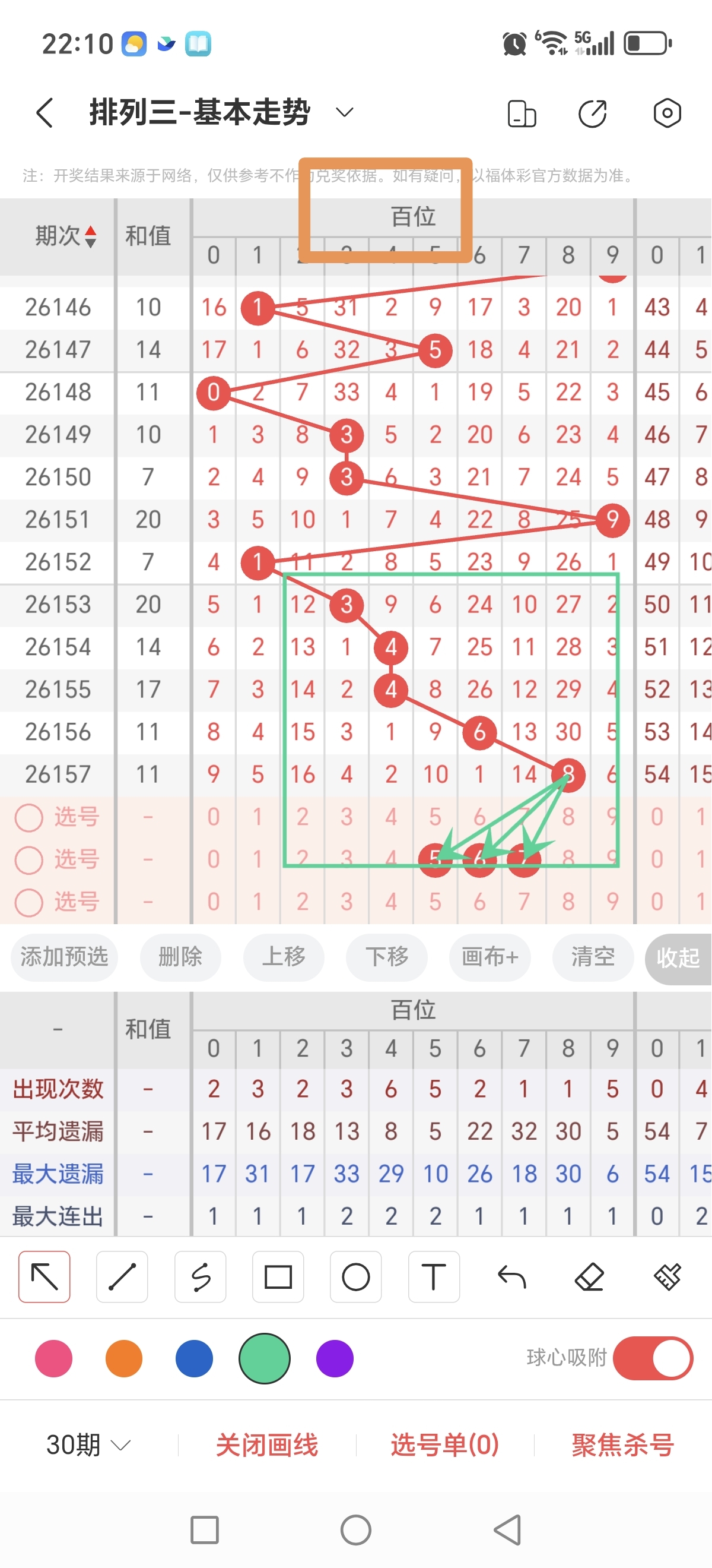 https://f.yddtiyu.com/info/178161922579793c4c9b5-7207-4484-a3c7-27431439775f.jpg