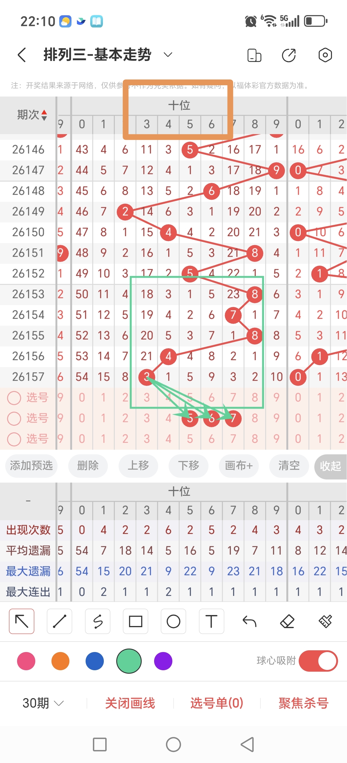 https://f.yddtiyu.com/info/17816192387763ca57f56-1653-4696-b944-eda3bc7707cd.jpg
