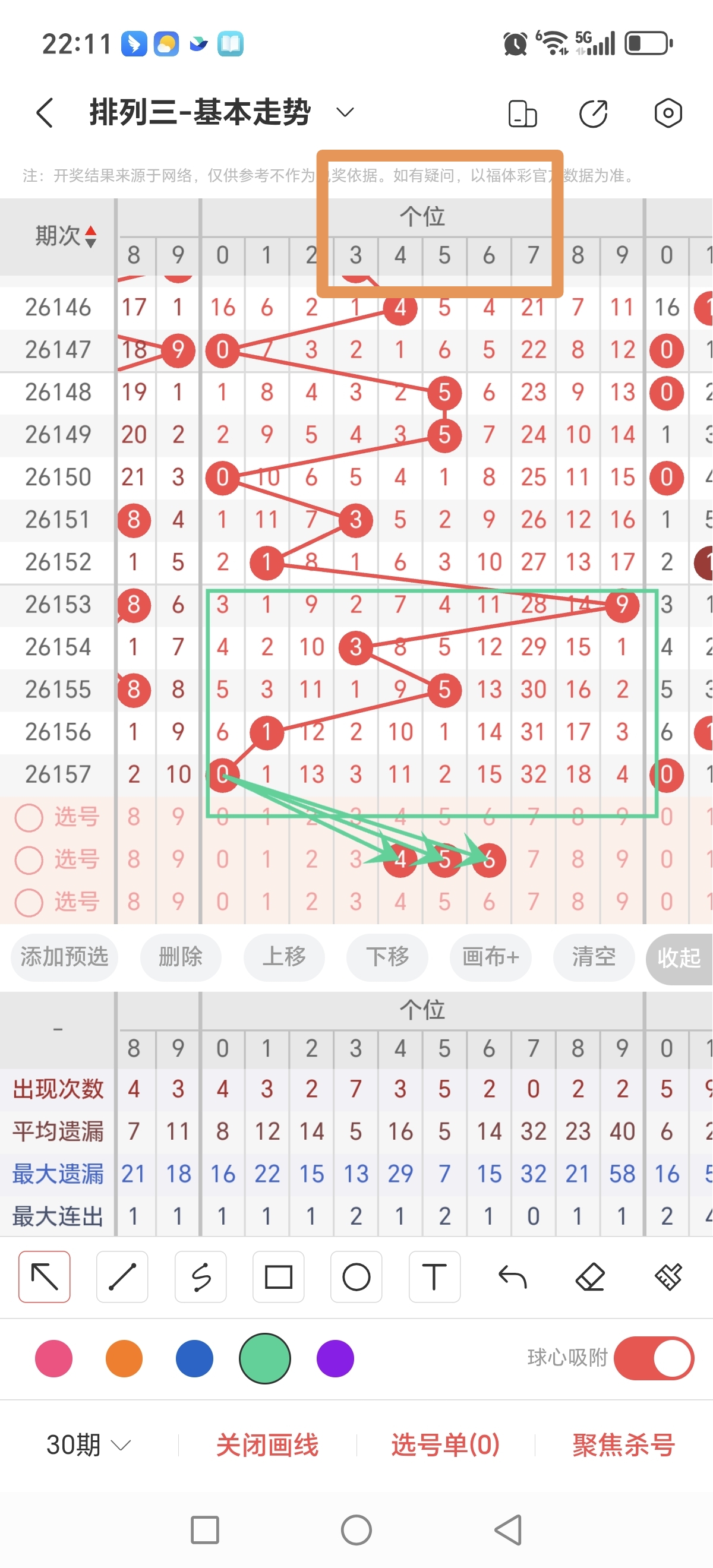 https://f.yddtiyu.com/info/178161924998073072d50-3a2a-4d35-a811-a9a101b207ed.jpg